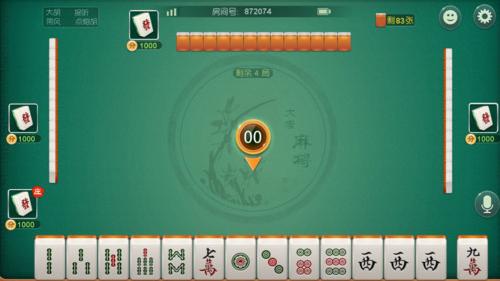 实测分享“三三麻将为什么一直输”!详细开挂教程