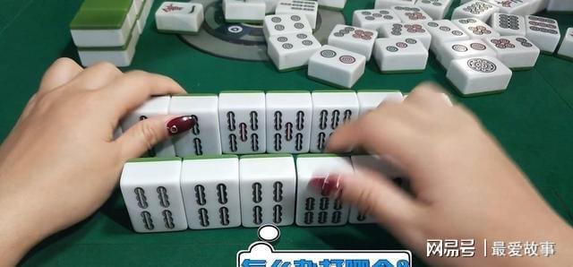 厉害了!手机麻将怎么打才能赢”详细教程辅助工具