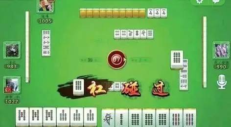 详细说明“贵州手机麻将怎样开挂!其实确实有挂的
