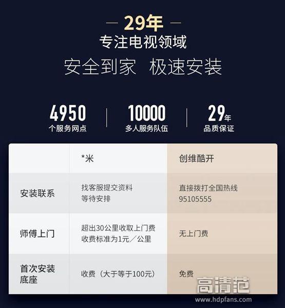 3分钟教你科普“微乐家乡麻将开挂载安装—真实可以装挂