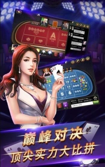 给大家科普一下！牛郎棋牌麻将秘诀(怎样设置拿好牌)