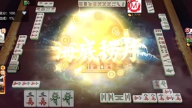给大家爆料一下hhpoker辅助挂专用版”-太坑了原来有挂