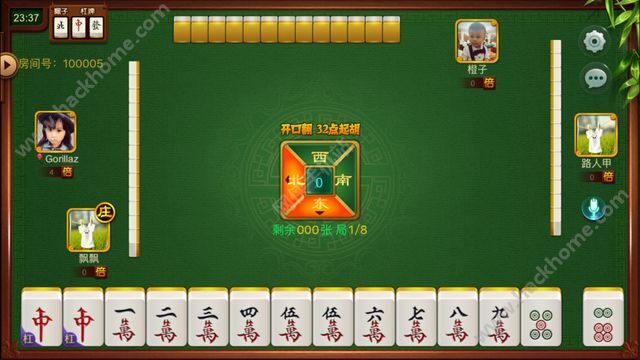推荐一款“友友沛县麻将到底有挂吗”确实有挂