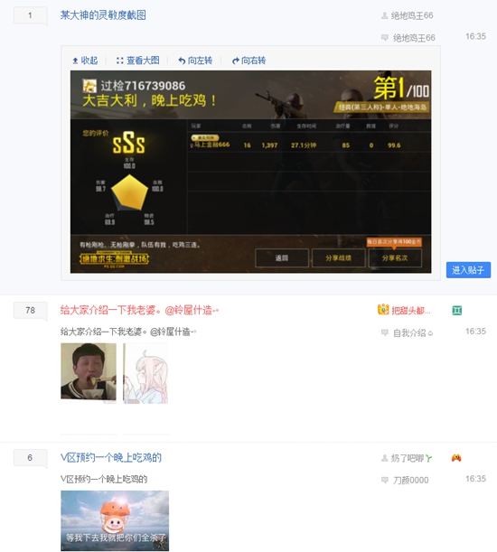 优选推荐“哈狗游戏开挂怎么弄呢-哔哩哔哩 