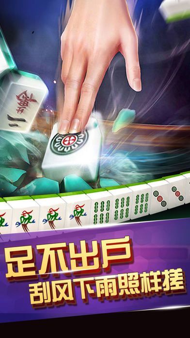 必备教程！微友手机打麻将怎么打会赢(其实是有挂确实有挂)
