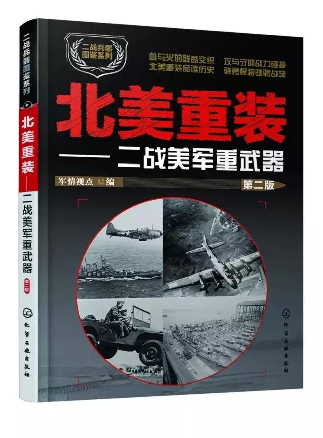 今日重大通报“授权大厅如何安装透视挂”专业师傅带你详细了解一知乎