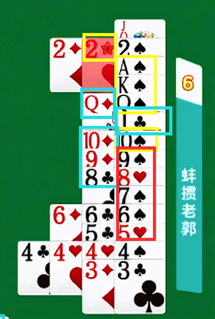 玩家必看科普！天天爱掼蛋确实有挂的(怎么提高好牌率)