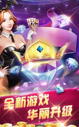 火爆全网!微信微乐三代必赢辅助器—真实可以装挂