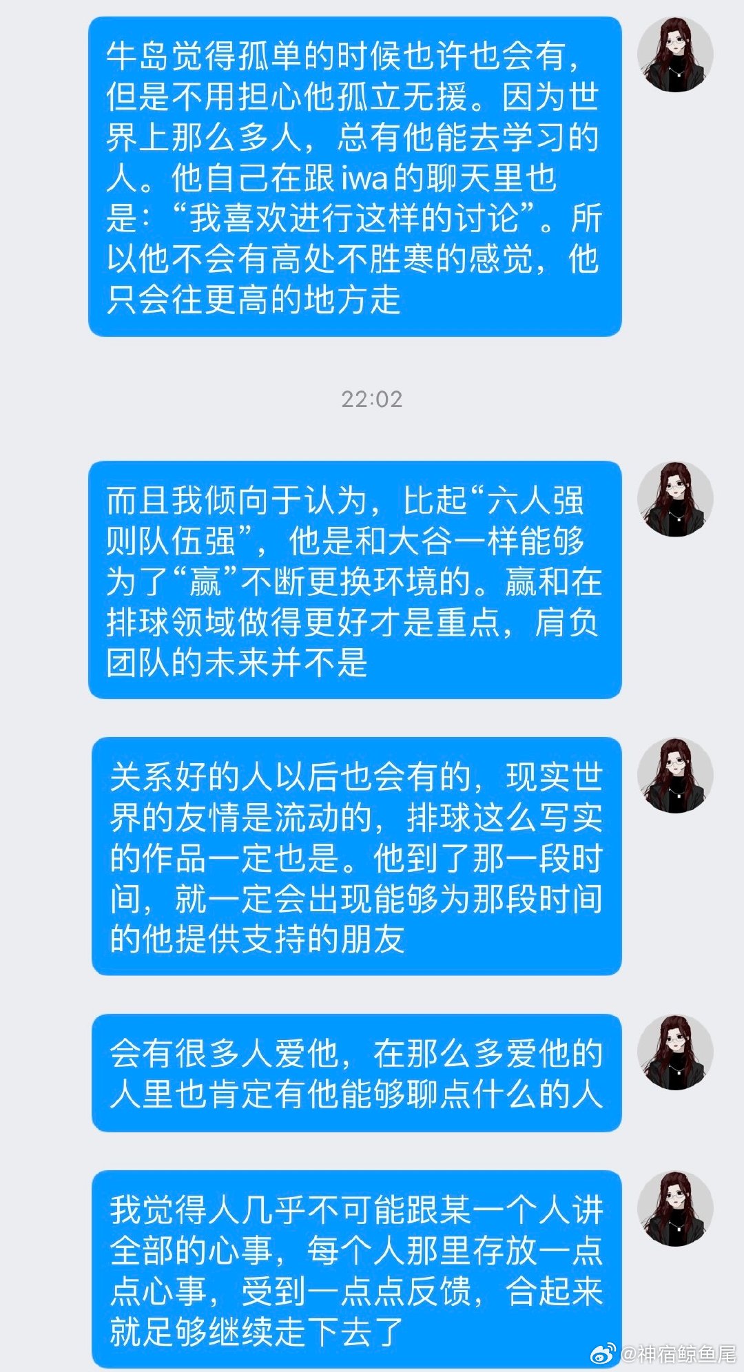 关于“爱情大厅怎么开挂”实际有挂-知乎