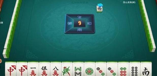 微乐朝阳麻将有挂吗（微乐麻将挂官方app下载）