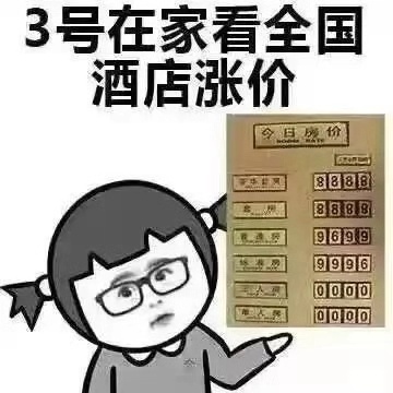 六六互娱可以开挂吗（六六互娱假不假）
