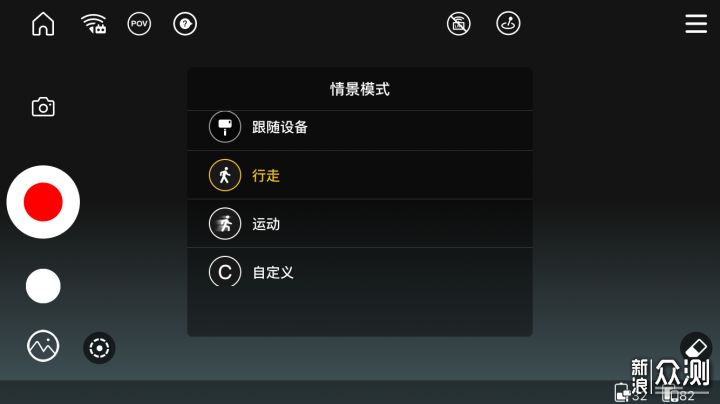 怎样识别 玩家wepoker轻量版透视挂软件(确实真的有挂)