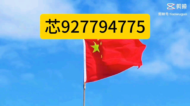  重大通报“皇冠十三水到底有没有挂”开挂教学