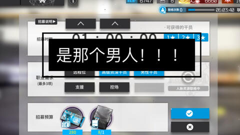 实测分享“德扑之星为什么一直输—真实可以装挂