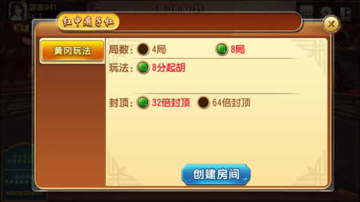 厉害了!微乐麻将是否可以开挂”详细教程辅助工具