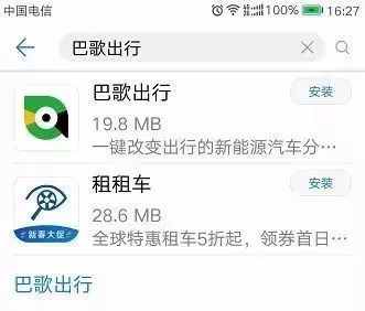 分享决窍“微乐跑得快微信小程序开挂方法-哔哩哔哩 