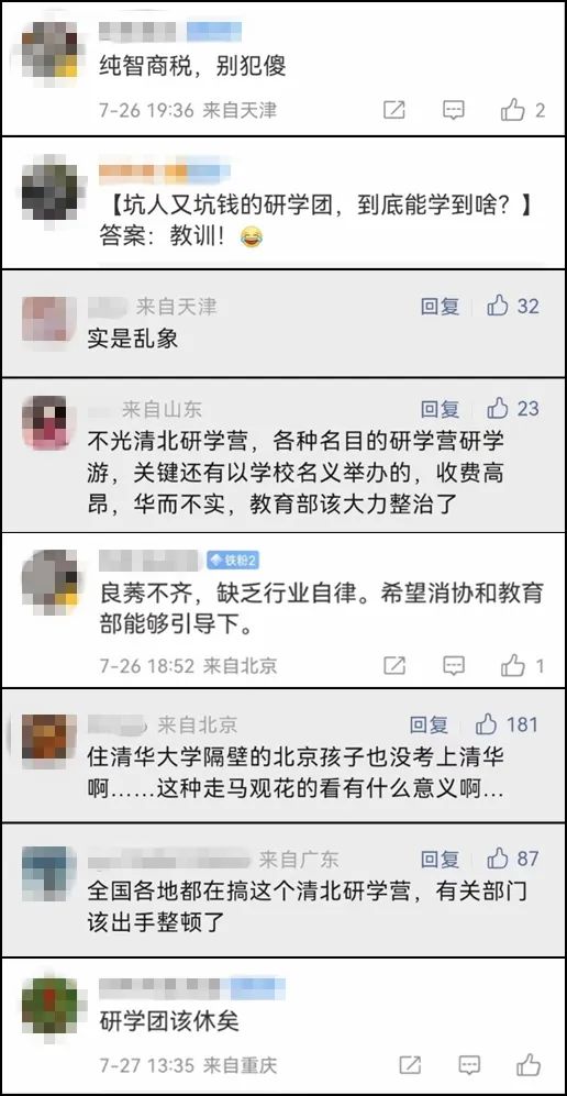 重大通报“牌乐门究竟有没有挂”玩家翻本必备神器一知乎
