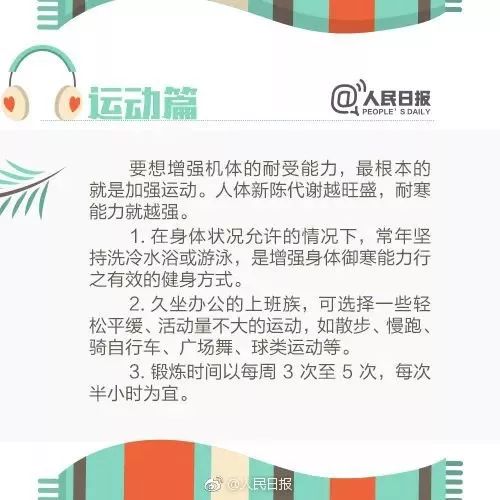 重大通报“今日长牌真的有开挂软件吗”(确实真的有挂)一知乎
