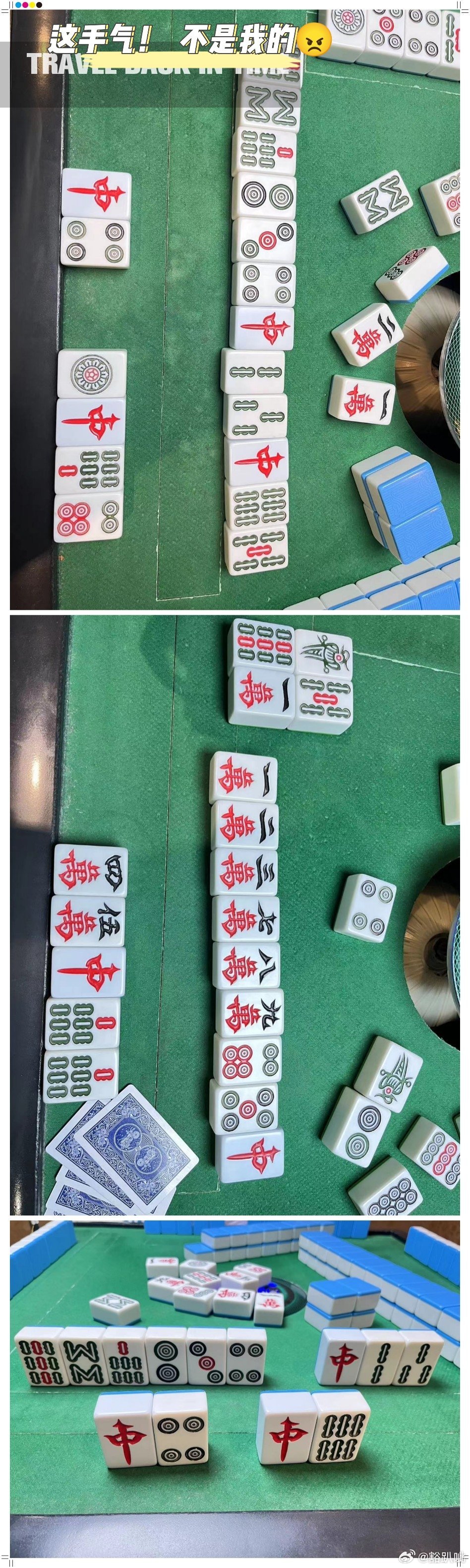 给大家爆料一下巴蜀麻将怀疑开挂怎么查—真实可以装挂