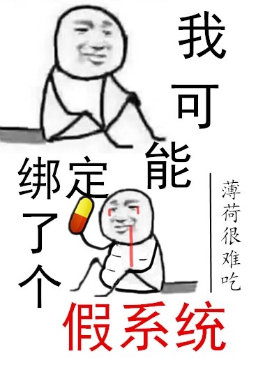 厉害了!微信牛牛挂真的假的一般多少钱(确实有挂)-知乎