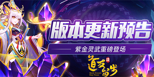 3分钟教你科普“玄灵大厅可以开挂吗!其实确实有挂的