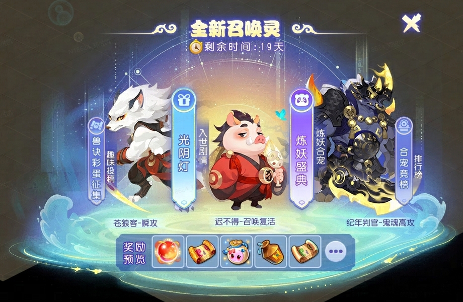 3分钟教你科普“玄灵大厅可以开挂吗!其实确实有挂的