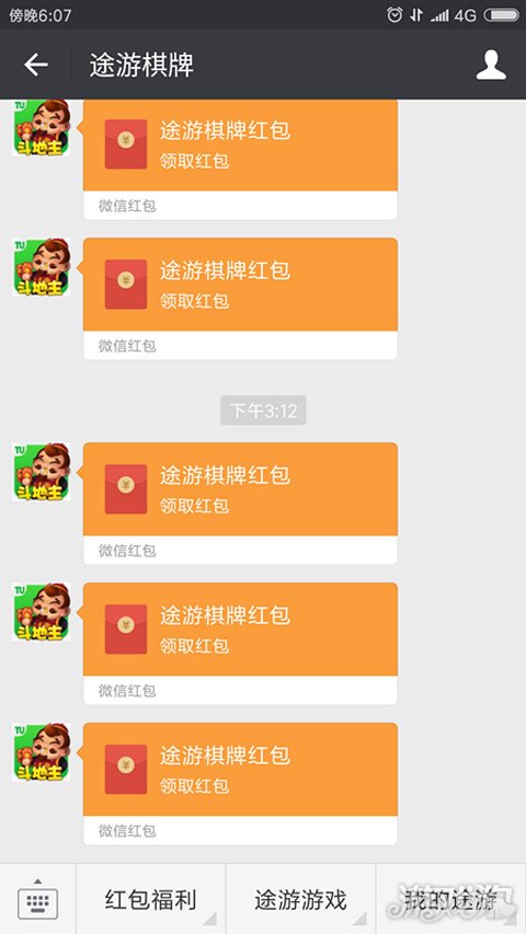 我来教教大家“微信小程序途游麻将修改器”详细教程辅助工具