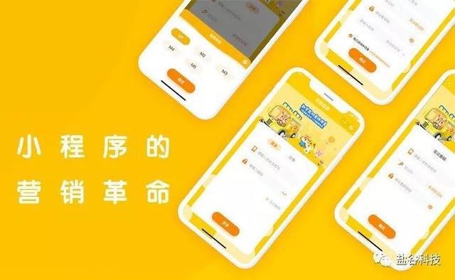 一分钟教你“微信小程序哥哥打大a有挂吗”详细教程辅助工具