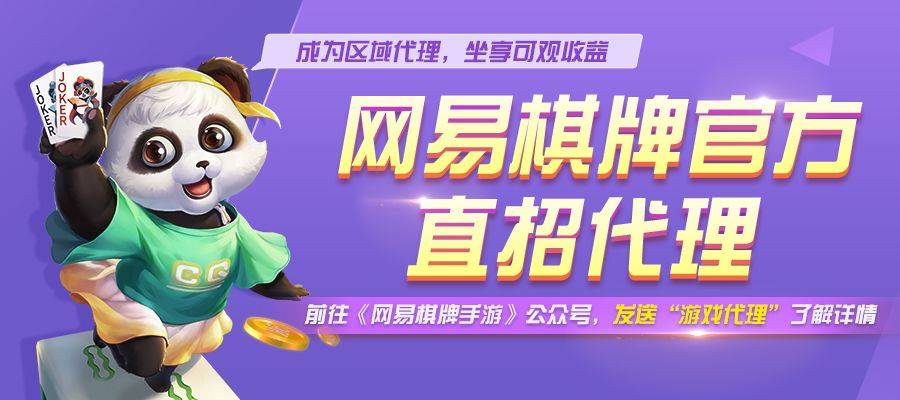 优选推荐“怎么破解棋牌平台!其实确实有挂