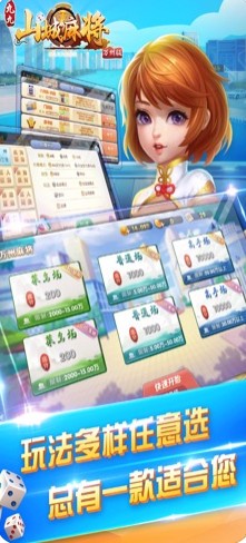 玩家必备十款！九九山城麻将打跑得快其实是有挂的(为什么老是输呢)