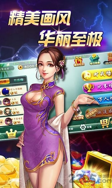 (2分钟介绍)“微信小程序微乐麻将什么原因总是输”详细教程辅助工具