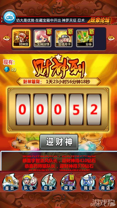牌友联盟有漏洞吗（牌友联盟下载）