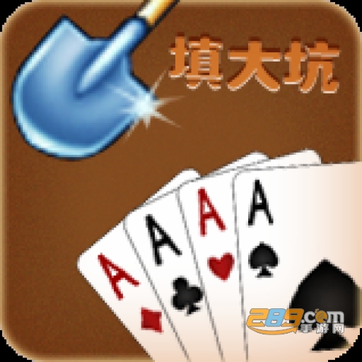 科乐天天踢填大坑外挂（科乐天天踢作弊挂）
