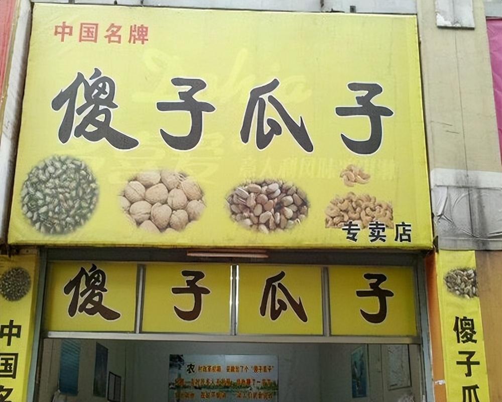 如意棋牌有挂买吗（如意棋牌怎么下不了以前的了）