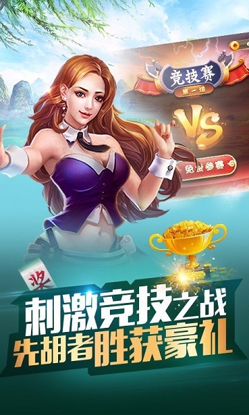厉害了!微乐江西棋牌透明挂”详细教程辅助工具