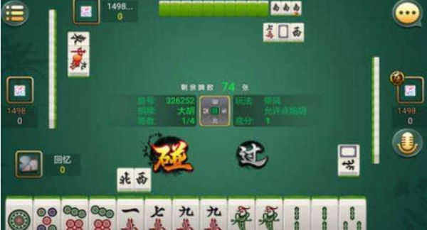 厉害了!扑克牌玩金花有哪些作假手段—详细解说+新浪科技