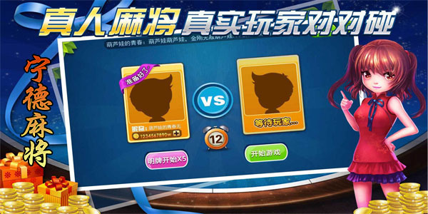 我来教教大家“教你几招扎金花三条闷牌技巧《新浪科技 讲解窍门》