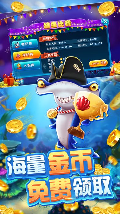 实测分享“大牌坊棋牌可以开挂吗”详细教程辅助工具