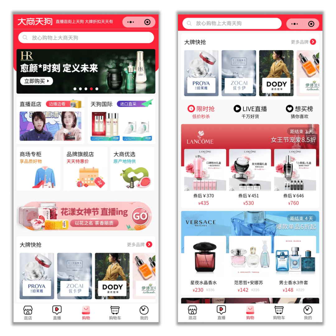 包含手机麻将开挂软件识别的词条