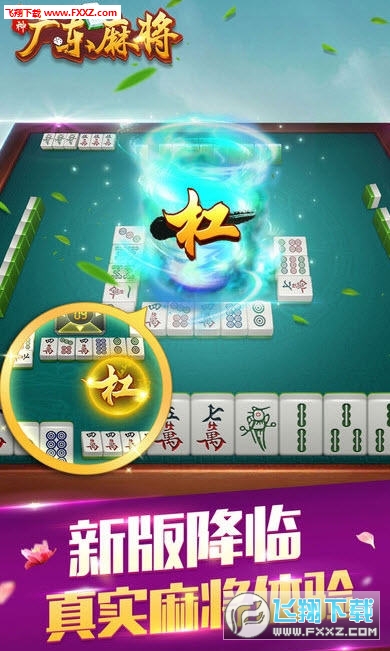 斗地主挂（斗地主挂怎么能买到）