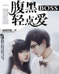 彩虹慕斯麻将怎么开挂的（彩虹慕斯装饰图片）