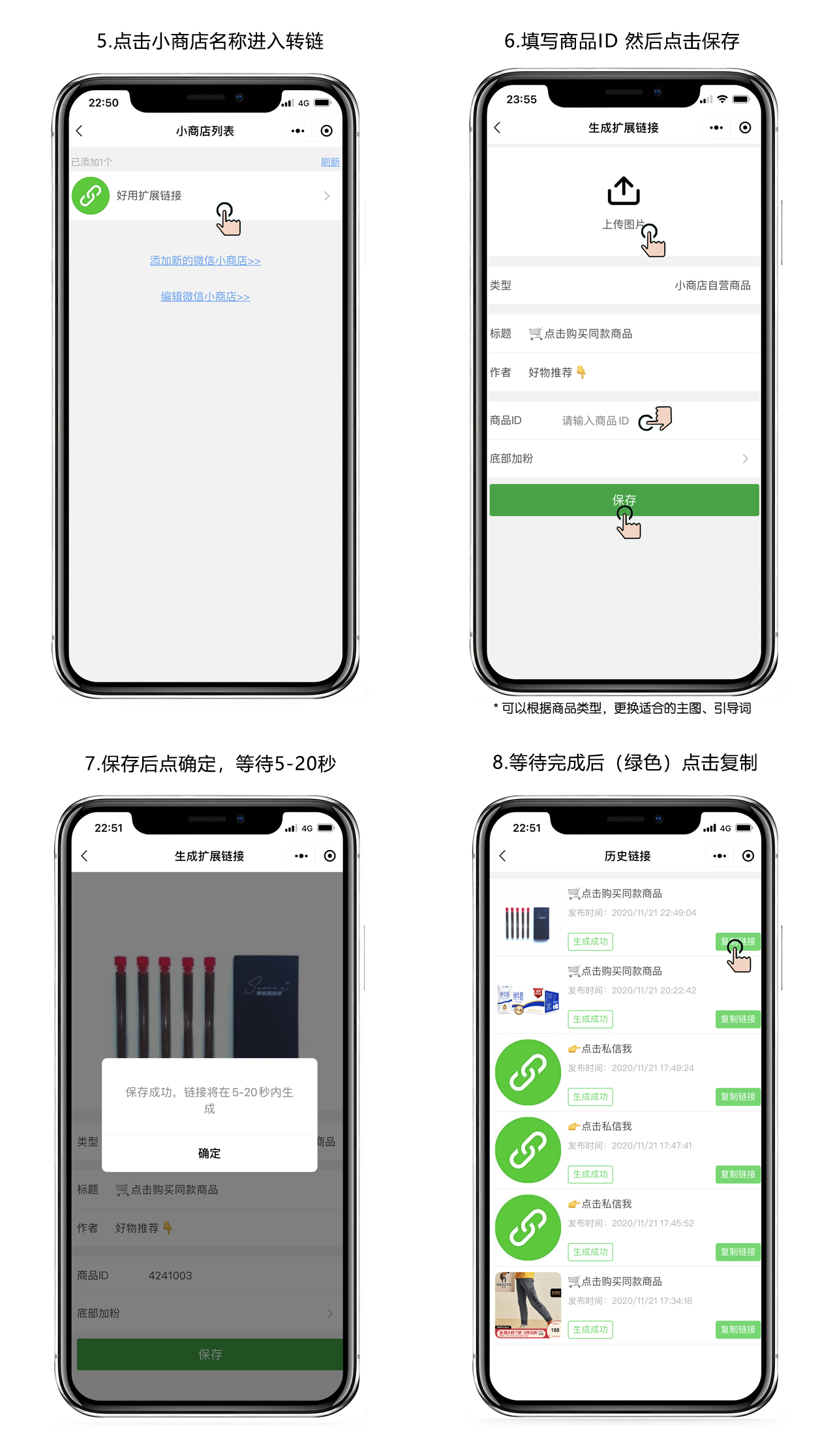 网页麻将开挂教程视频全集（网页版麻将源码）