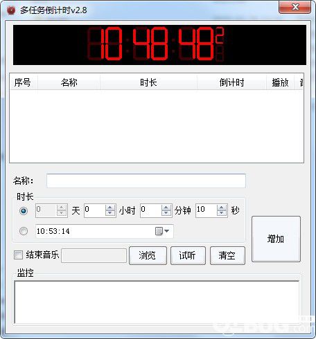 教程辅助“微乐沧州麻将开挂透视软件”(确实是有挂)-哔哩哔哩