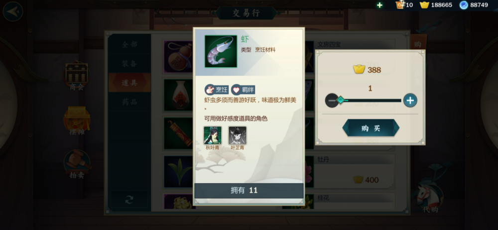 四川闲来麻将开挂（闲来麻将有没有开挂的）