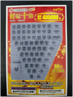 天天爱麻将云南挂（天天爱云南麻将官网）