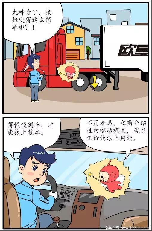 天天爱麻将云南挂（天天爱云南麻将官网）