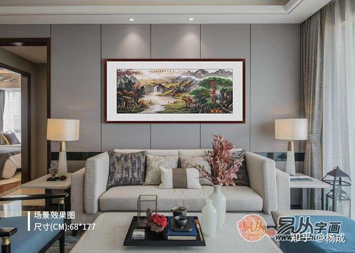 什么房子挂欢乐居的画好（什么房子挂欢乐居的画好一点）