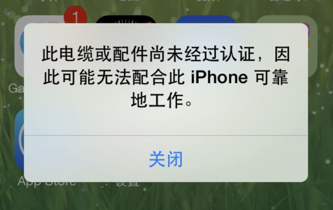 厉害了!玩斗牛报点机子“推荐5个购买渠道