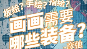 3分钟教你科普“微乐填大坑可以透视开挂吗!其实确实有挂的