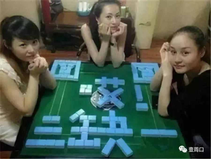 「热点资讯」打麻将经常输怎么办—真实可以装挂